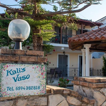 אליקאנאס Kali 'S Studios מראה חיצוני תמונה